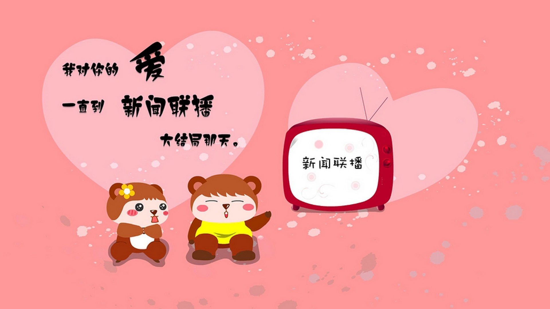 “未来比赛的“云端”智能调度——多节点同步的技术实现路径”