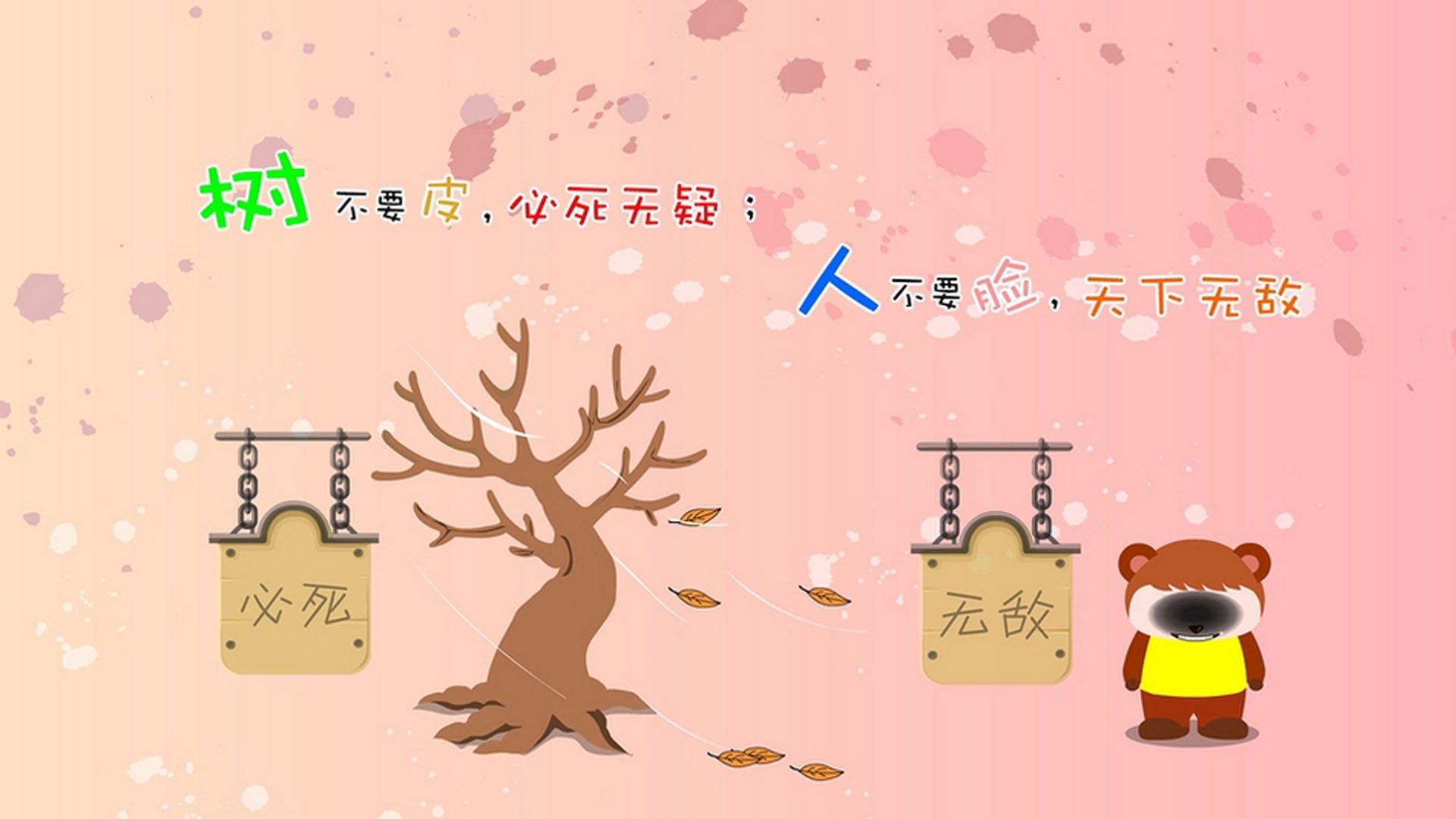 山西与上海交锋,谁能夺得胜利跃入前八,山西和上海有多远