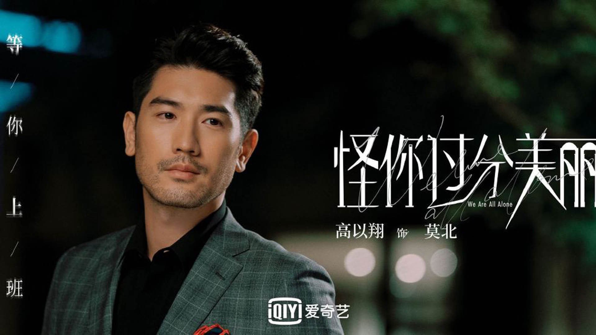 波尔图主场战胜强敌，波尔图主场叫什么名字