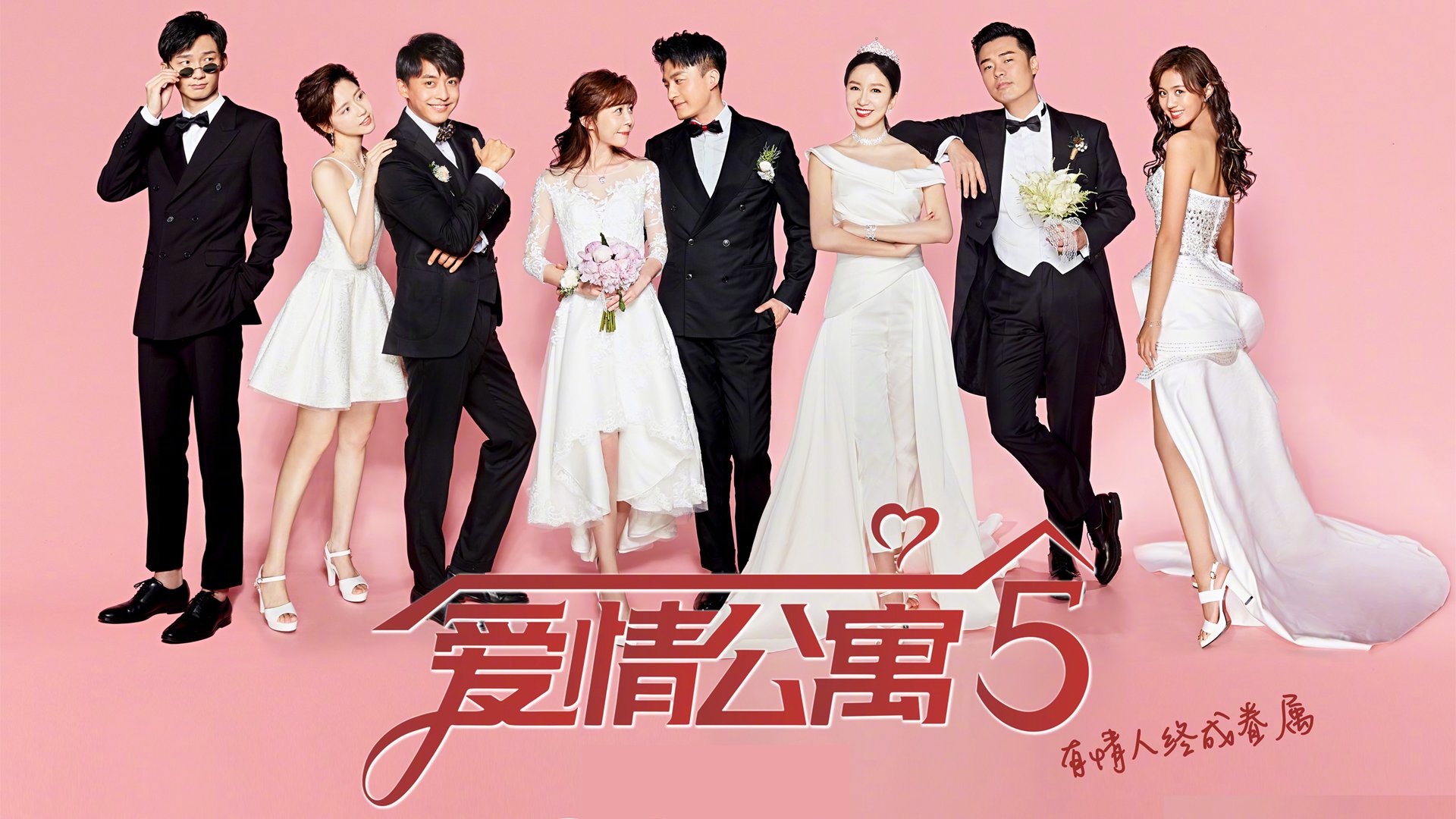 青岛中能客场击败河南建业，豪取胜利，青岛中能赛程表