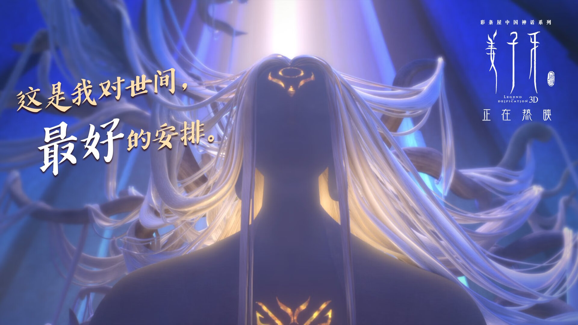 篮球运动员心理健康维护体系建设与优化,篮球运动员心理健康维护体系建设与优化方案