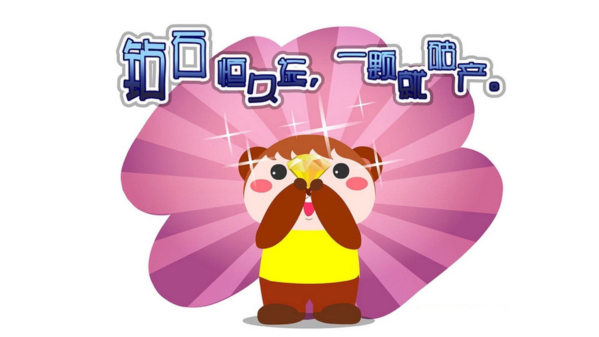 弗拉门戈传控流畅,掌控比赛节奏,弗拉门戈官网