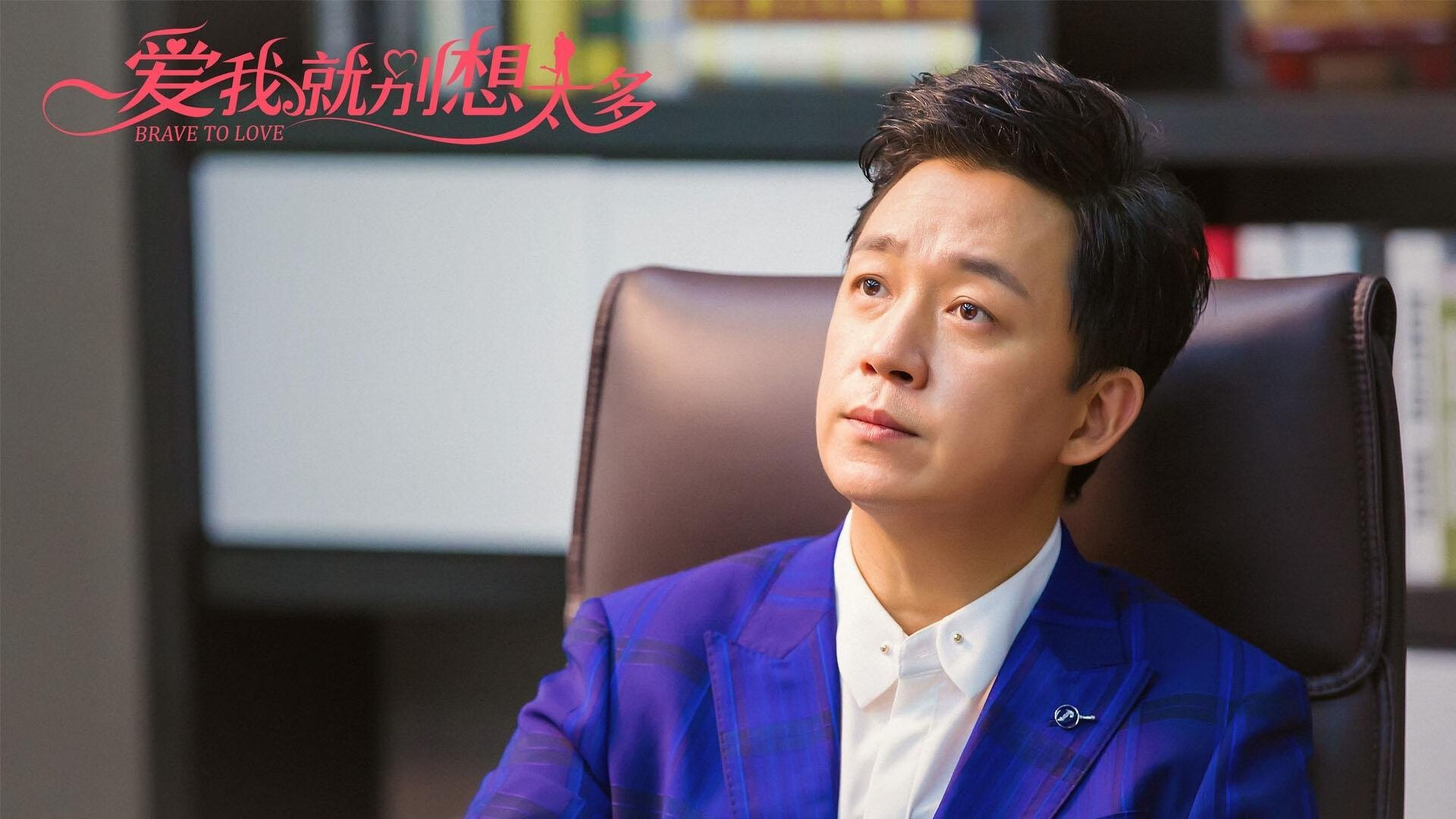 拜仁锋线多点开火打穿密集防线，拜仁套左边锋